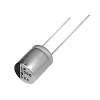 Tụ điện Polymer Nhôm 270uF 4V 20% 105o Nichicon PLS0G271MCO8TD