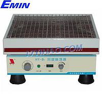 JINYI HY-B1 Convoluting 실험실 셰이커 / 플라스크 셰이커