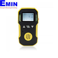 Single gas detector
