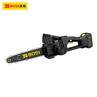 BOSI BS665602 Brushless Lithium Battery Chainsaw (5.2 m/s)
