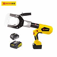 BOSI BS569105 Battery Powered Hydraulic Cable Cutter (bleow dia 105mm)