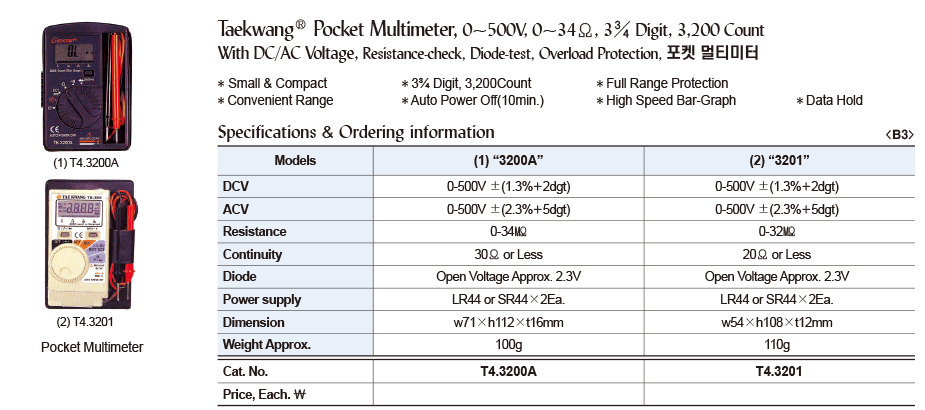 DG24-0277-5.jpg