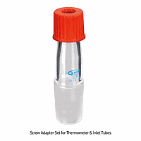 DaiHan SL.Ada2888 温度计及进气管用螺纹适配器套装，带玻璃锥，ASTM-24/40