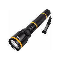 ແສງສະຫວ່າງ