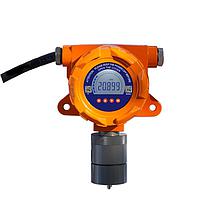 Oceanus OC-F08 C2H4 C2H4 Gas Detector (0~20ppm)