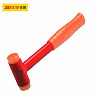 BOSI BS600229 Interchargeable Hammer (300mm)