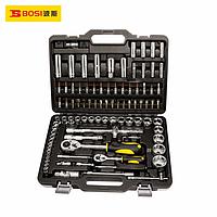 BOSI BS511094 Dr.Socket Wrench Set (94pcs ,1/4+1/2")