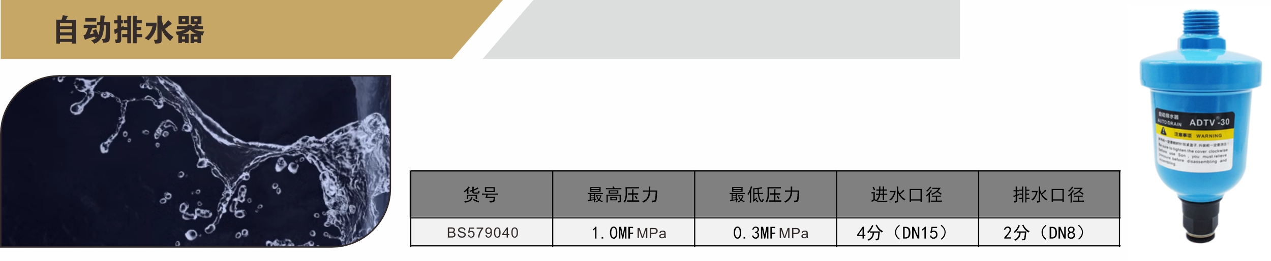 1738916408847555.jpg