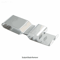 Lưỡi dao tháo gỡ Hammacher HA.HWB300.00