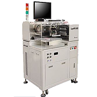 Xeltek SuperBot-2 자동화된 IC 프로그래머 (16 sockets)