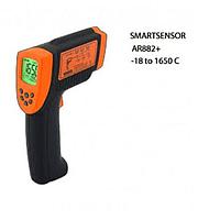 Smartsensor AR882+ 赤外線温度計（-18〜1650℃;±2℃）