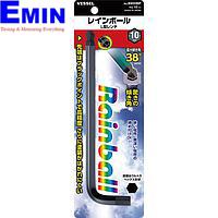 Chìa vặn lục giác đầu bi Vessel 8900BP (H10) (144349)