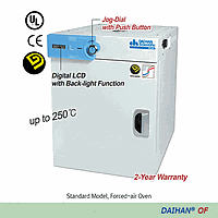 Lò Nung Kiểu Thổi Khí Ép, Cửa Sổ Quan Sát, 305 lít WOF-W305, 120V DaiHan DH.WOF08305