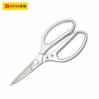 BOSI BS301220 Strong Industrial Scissors (215mm)