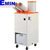 spot cooler Suiden SS-56EG2-8A