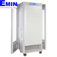 Bluepard MGC-1500HP-2L LED植物生长培养箱 (1500L; 4500W)