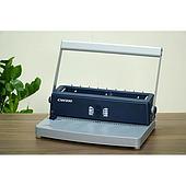 Tips for Choosing the Perfect Bookbinding Machine for Your Office