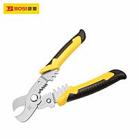 BOSI BS446226 Wire Stripper (7"/180mm)