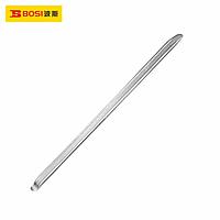 BOSI BS522824 Tire Lever (24"x27.5mm)
