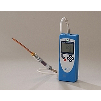 Máy đo khí thải Kitagawa MX-611H (0.0 - 25.0vol%, 0 - 5,000ppm, 0 - 750°C)