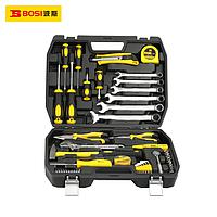BOSI BS511050 Machine Repair Set (50pcs)
