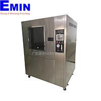 Jinuosh H-VYD800 沙尘试验箱 (RT~70℃, 512L)