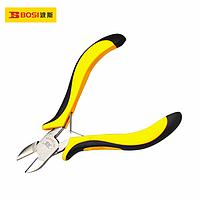 BOSI BS193059 Mini Cutting Plier (5"/125mm)