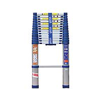 THANG NHÔM RÚT ĐƠN NIKAWA NK–48