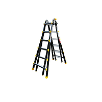 NIKAWA NKB-46 Folding Ladder