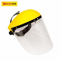 BOSI BS479203 Protecting Mask (295x270x175mm)