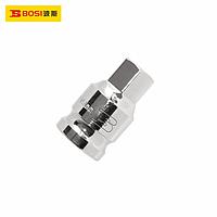 BOSI BS526217 Oil Pan Screw Special Socket (H17,L 45mm)