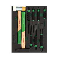 TOPTUL GVB0905 Hammer, Punch &amp; Chisel Set (9 pcs)