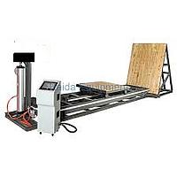 Máy kiểm tra độ va chạm HAIDA HD-A523