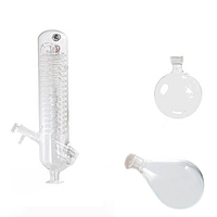 DLAB 18900173 蒸发器立式玻璃器皿 (1000ml; 1700cm²; NS 24/40)