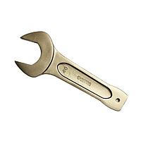 SATA 48603 Metric Open End Slugging Wrench 27mm