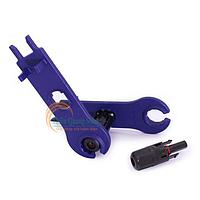 Discontinued Products