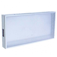 Thiết bị chiếu sáng phân loại bông GESTER GT-B31