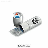 Micropipet, Ống mao dẫn L125mm, 250 cái/hộp, 50㎕ Heinz HH.1080835