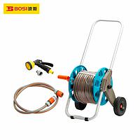 Xe cuộn ống nước cầm tay BOSI BS561020 (20m)