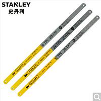 Stanley 20-177 双金属钢锯条（100个）