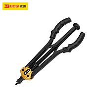 Súng rút tán đai ốc nửa tự động hai tay cầm BOSI BS304116 (16"/390mm)