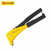 Súng rút đinh tán một tay cầm BOSI BS340101 (10"/250mm,suit for 2.4mm,3.2mm,4.0mm,4.8mm)