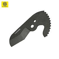 BOSI SJBS08006 Pipe cutter blade