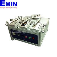 Jinuosh L-JD001 Mouse Wheel Pad Life Testing Machine (3 stations)