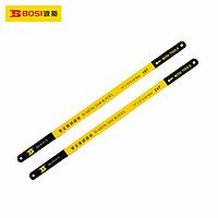 BOSI BS289032 Bi-Metal Saw Blade (32T)