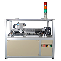 Xeltek SuperBOT 4 자동화된 IC 프로그래머 (600 units/h; 16 sockets; 4 adapters)