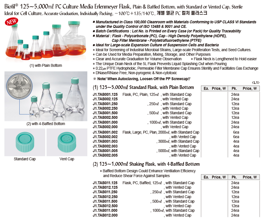 DG24-0326-1.jpg