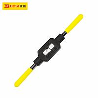 BOSI BS550927 Tap Wrench (M9-27)