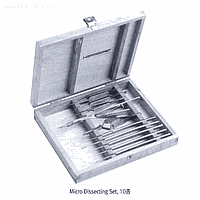 Hammacher HA.HSO001.10 解剖用マイクロ