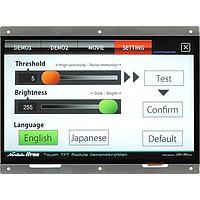 Màn hình TFT LCD 10,1 inch TFT 1280X800 WXGA Noritake GTWX101VLB00P